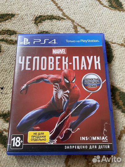 Человек паук ps4
