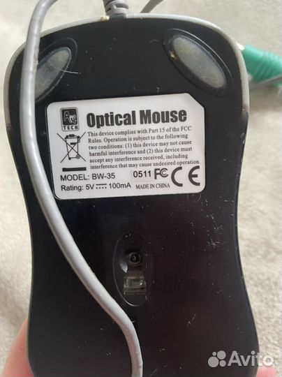 Мышь компьютерная проводная