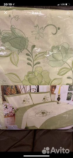 Постельное белье