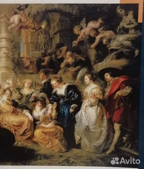 Паззл 1500 step puzzle