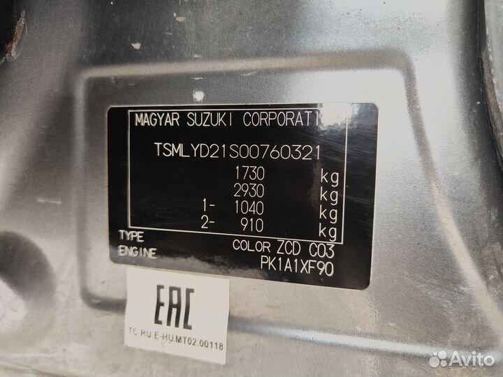 Suzuki Vitara 1.6 AT, 2019, битый, 34 118 км