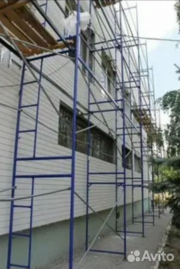 Вышки-туры стойки домкраты