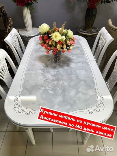 Стол. столы и стулья