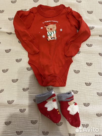 Одежда для малыша пакетом