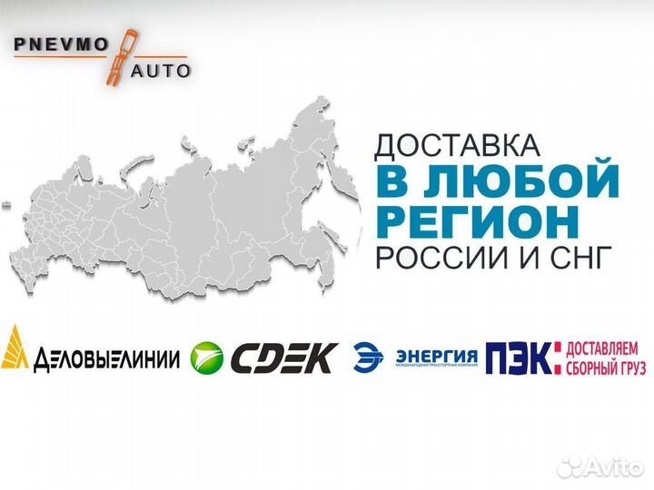 Амортизатор для Audi A6 C7, A7 4G, A8 D4 передний