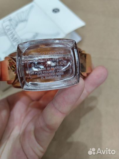 Paco Rabanne Olympea тестер 80 мл