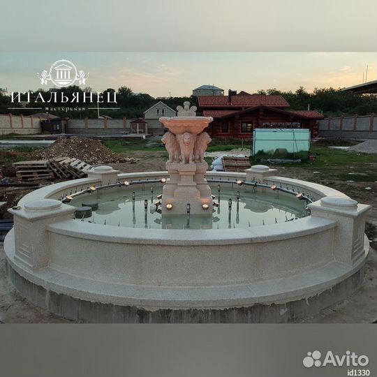 Фонтан 4 льва