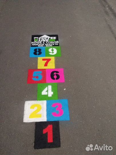 Реклама на асфальте (роспись стен )