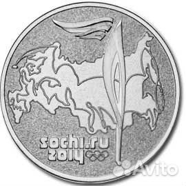 Коллекционер