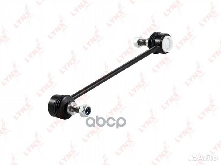 Стойка стабилизатора перед прав/лев 0,382 C