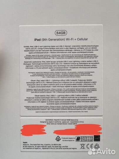 iPad 2021 10.2 Wi-Fi+Cellular 64Gb MK473FD/A