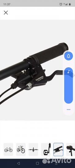 Велосипед горный stern force 1.0 alt 29