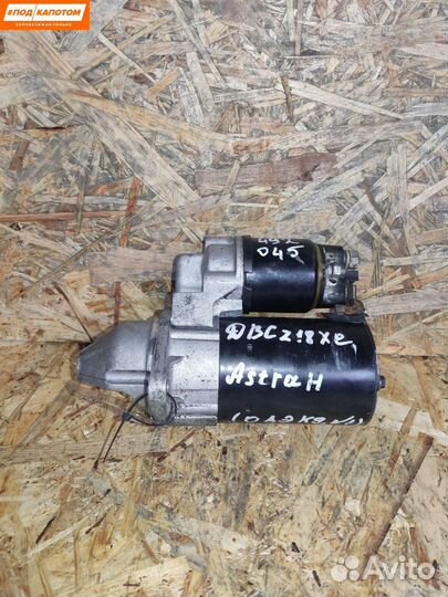 Стартер Opel Astra H (2004 - 2007)