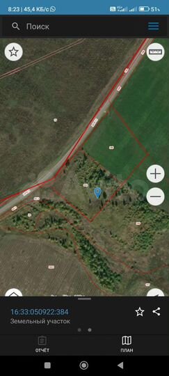 Участок 2,45 га (СНТ, ДНП)
