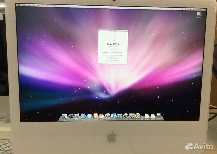 Матрица для iMac 24 LM240WU2 целая рабочая