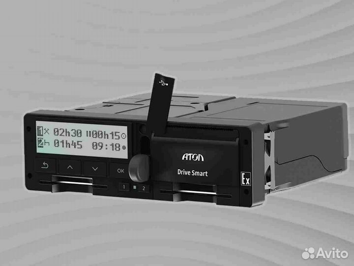 Тахограф атол Drive (Новый) с нкм