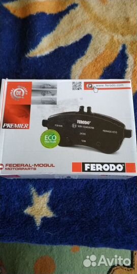Передние колодки ferodo FDB1565