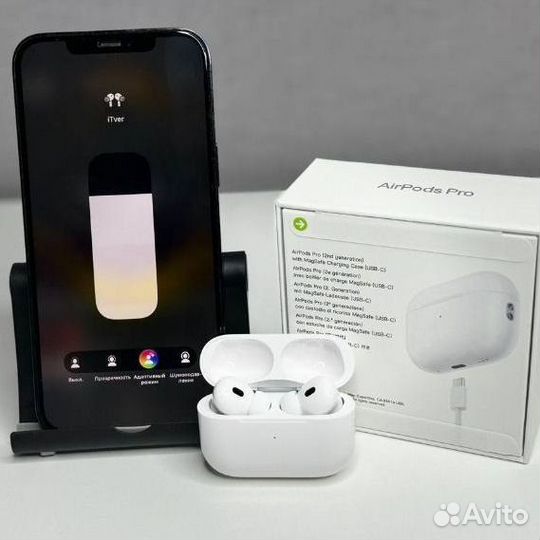 Airpods Pro 2 Huilian 277 h2s Pro max