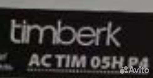 Мобильный кондиционер timberk ac tim 05H p4