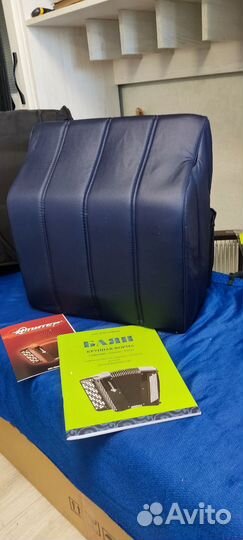 Баян Юпитер 2