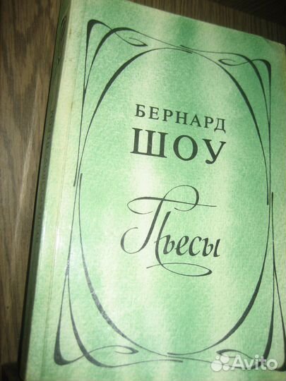 Японская, русская и европейская драматургия