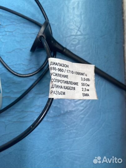 GSM/gprs модем овен пм01-24.ав