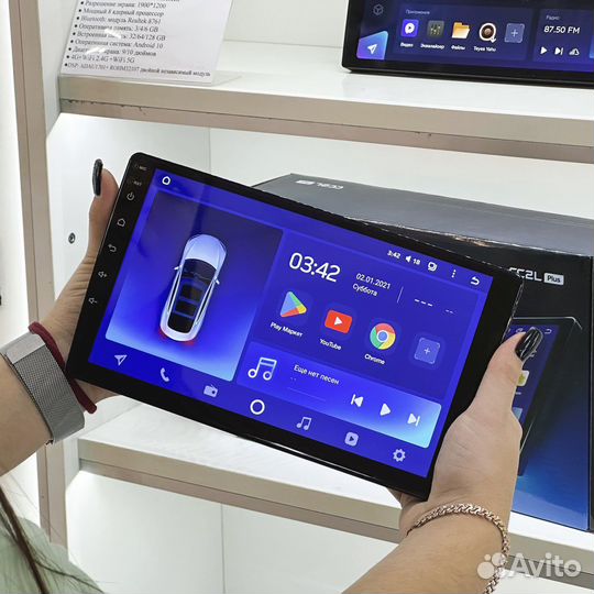 Магнитола Teyes 10” на Kia Optima 4 JF