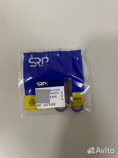 Кольцо уплотнительное /17х12х3/ Volvo