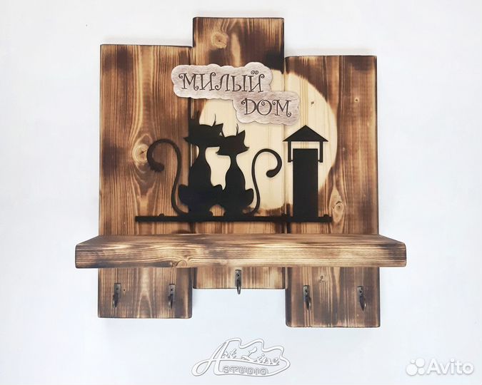 Ключница на стену