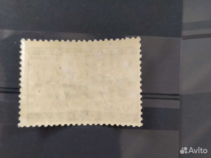 Марка ненцы 1933г