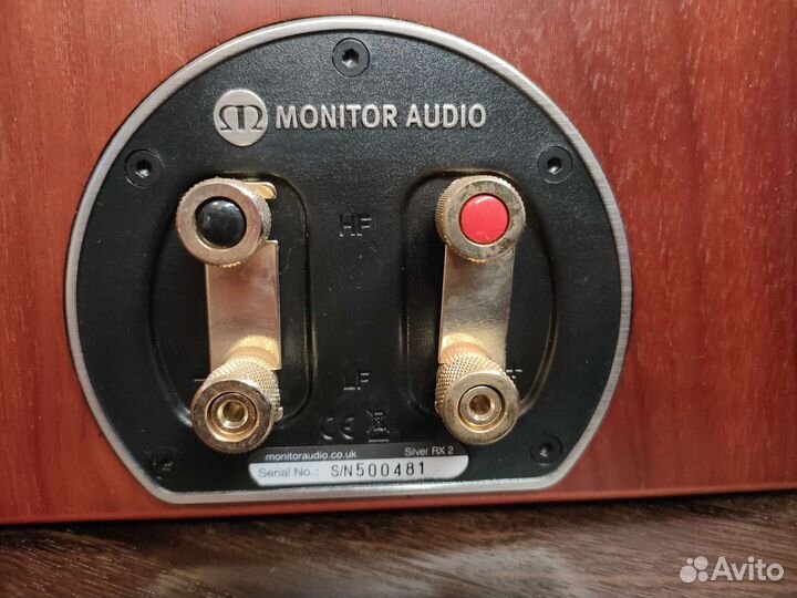 Monitor Audio Silver RX2