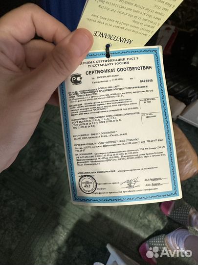 Куртка натуральная кожа (замша)