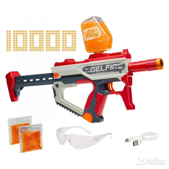 Бластер Nerf Pro Gelfire Mythic