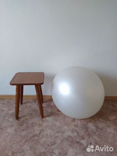 Фитбол Гимнастический мяч