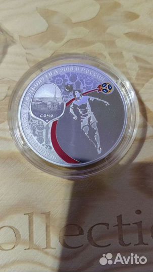 Мотеты-Серебро FIFA