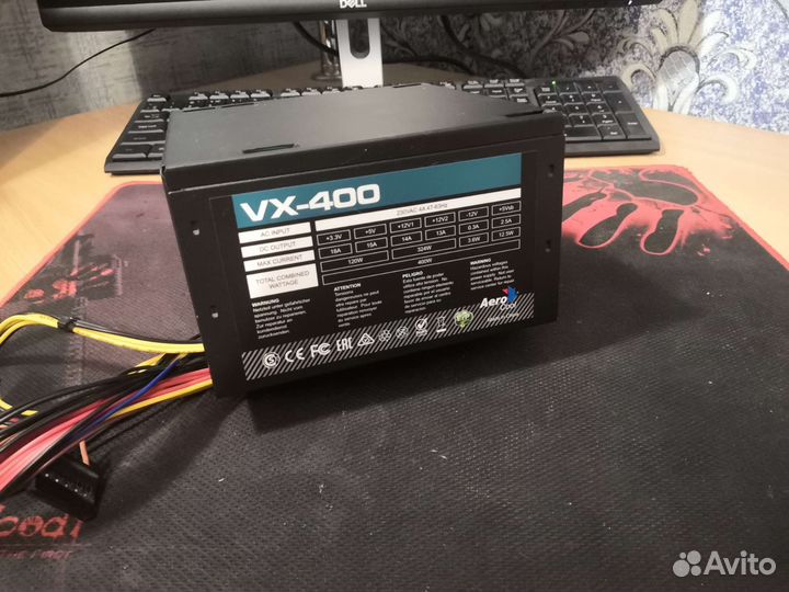 Блок питания Aerocool VX-400w, пломба