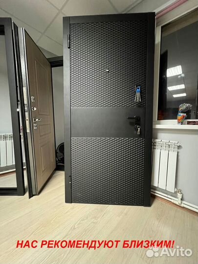 Качественная дверь металлическая с бесплатной дост