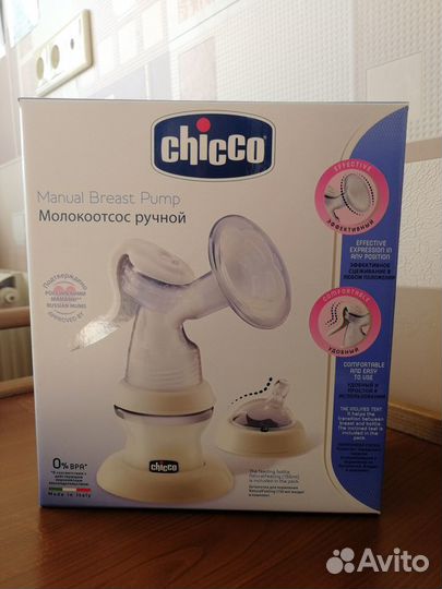 Молокоотсос chicco+соска medela