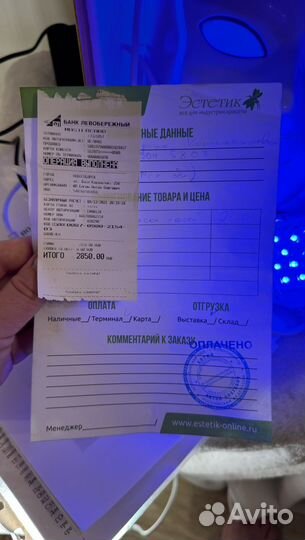 Светодиодная LED маска