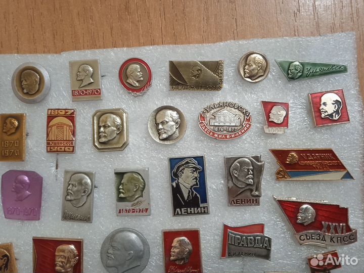 Значки. СССР, Ленин. 52 шт. Набор