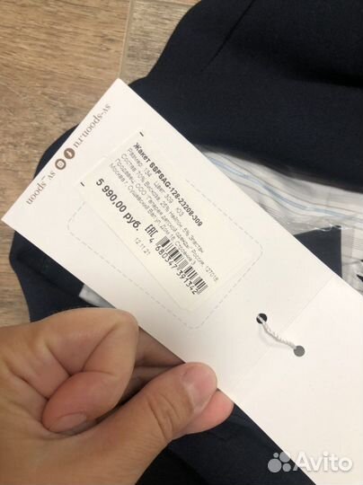 Жакет школьный silver spoon