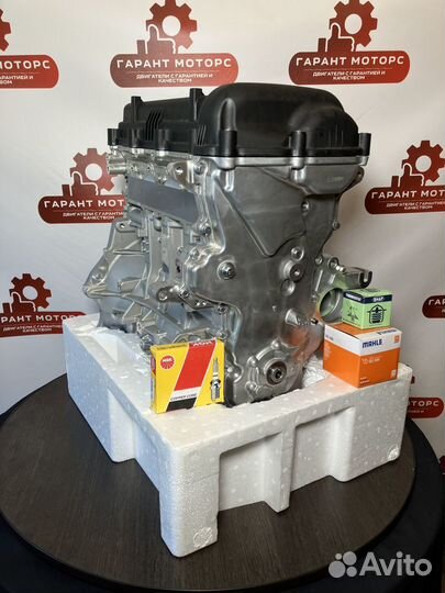 Новый двигатель мотор Hyundai ix35 Tucson 2.0 G4NA