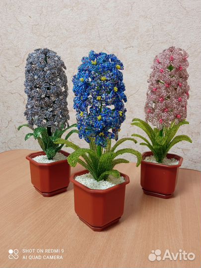 Цветы из бисера Гиацинт