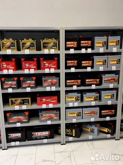 Аккумулятор 90Ah