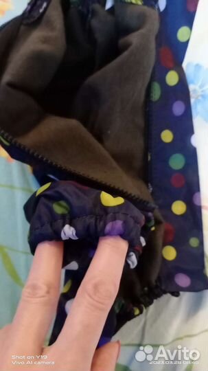 Дождевик для маленькой собаки