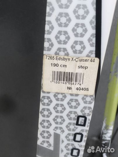 Беговые лыжи Arctic polar 185см