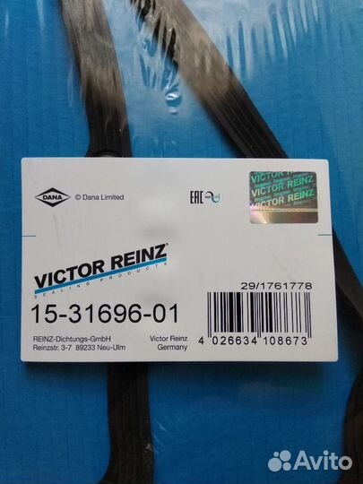 Прокладка клапанной крышки Ауди Victor Reiz 15-316