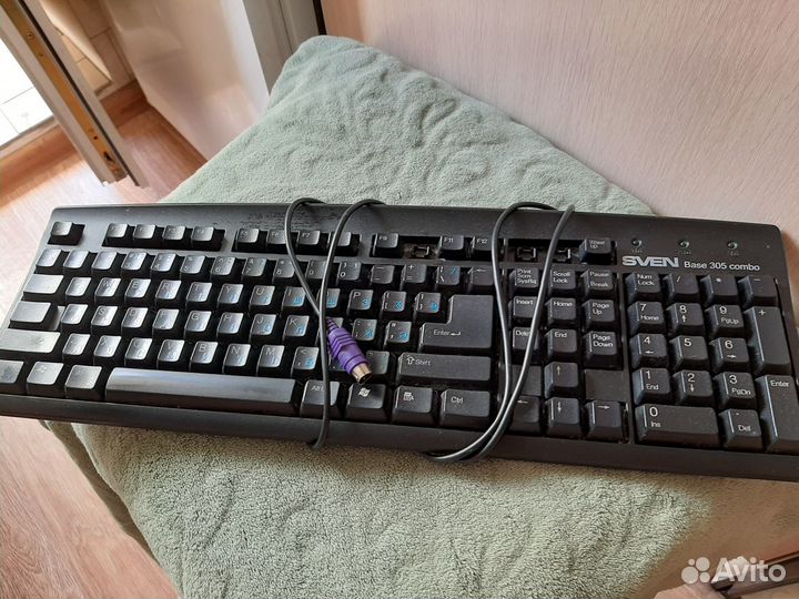 Клавиатура(см вход)