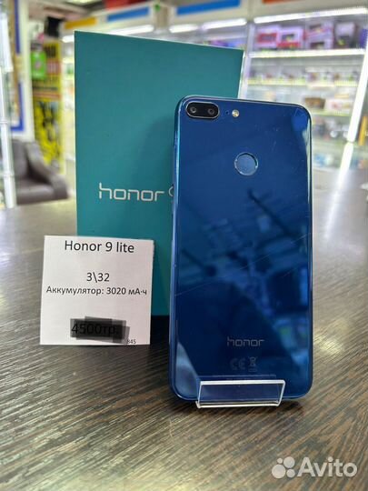 HONOR 9 Lite, 3/32 ГБ