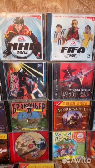 Старые Компьютерные Игры CD